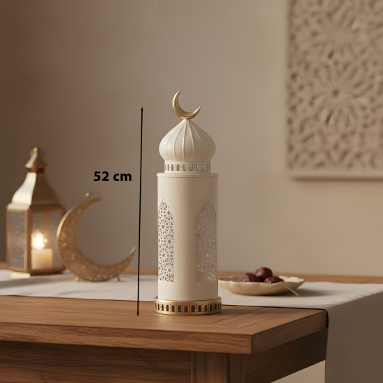 Ramadan Lantern Set - 2 Pcs